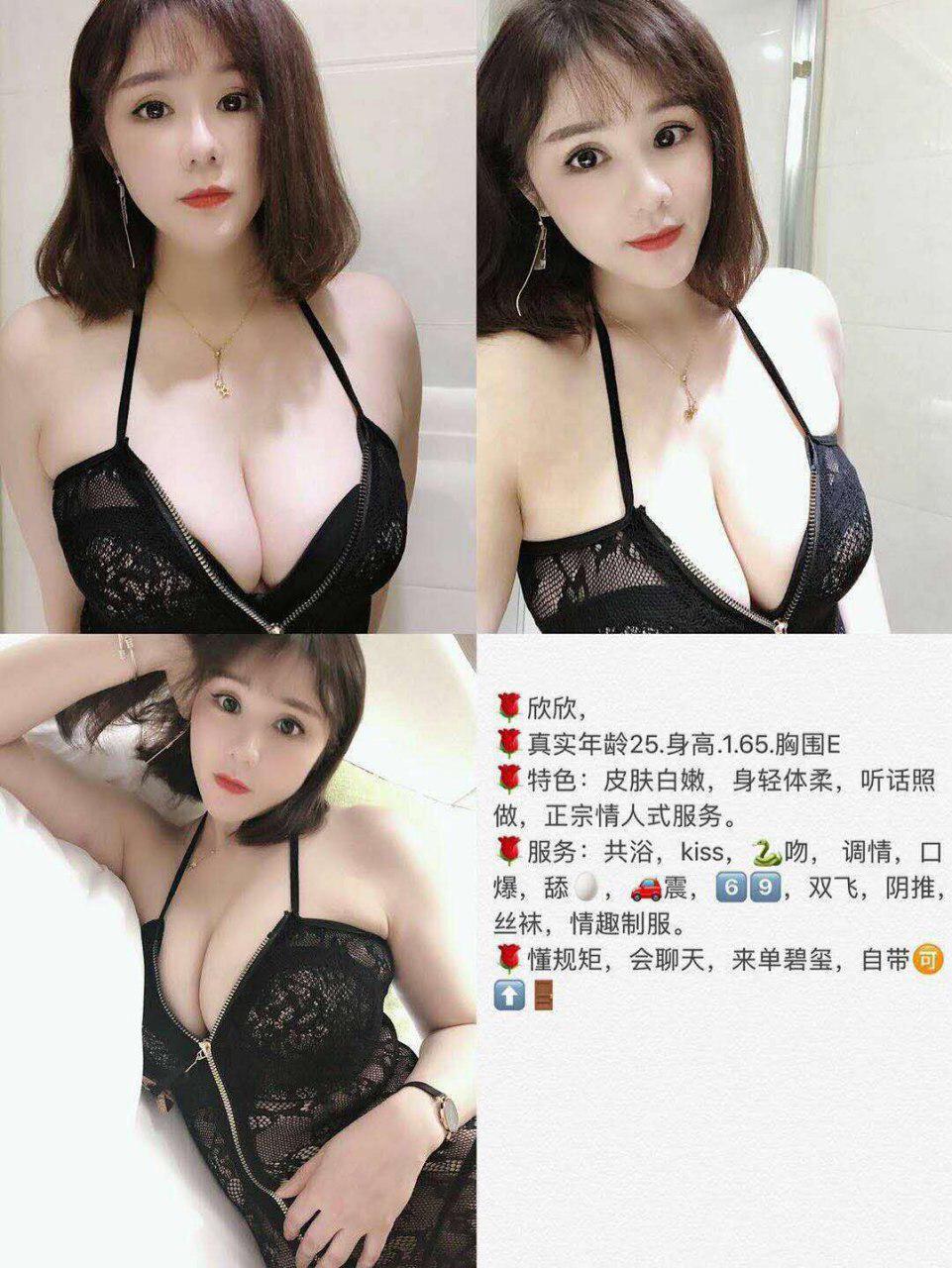 他的欲回忆fullversion